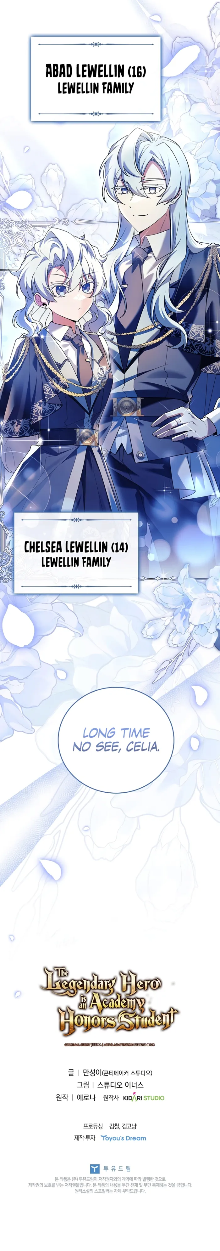 Page 17 of Chapter 3