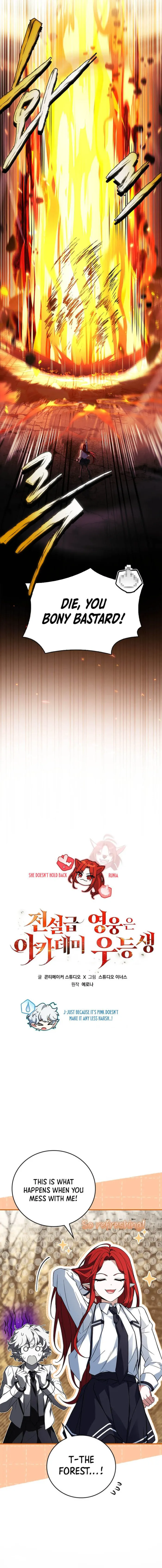 Page 6 of Chapter 47