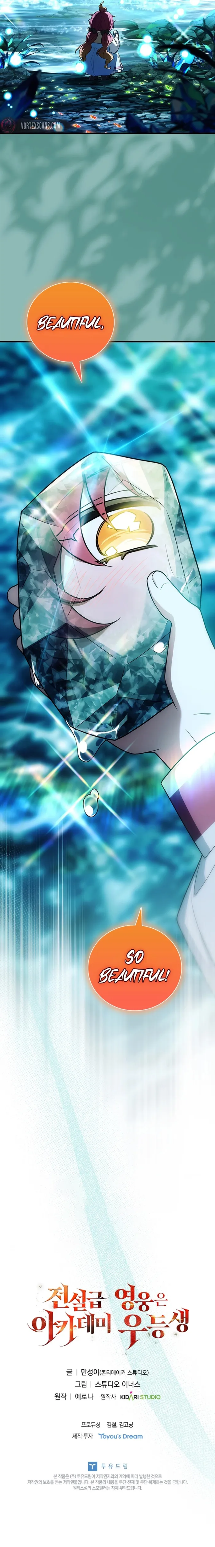 Page 22 of Chapter 54