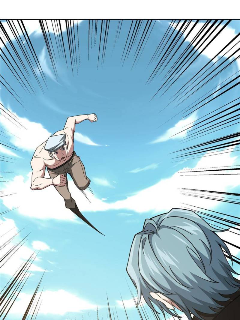 Page 9 of Chapter 100
