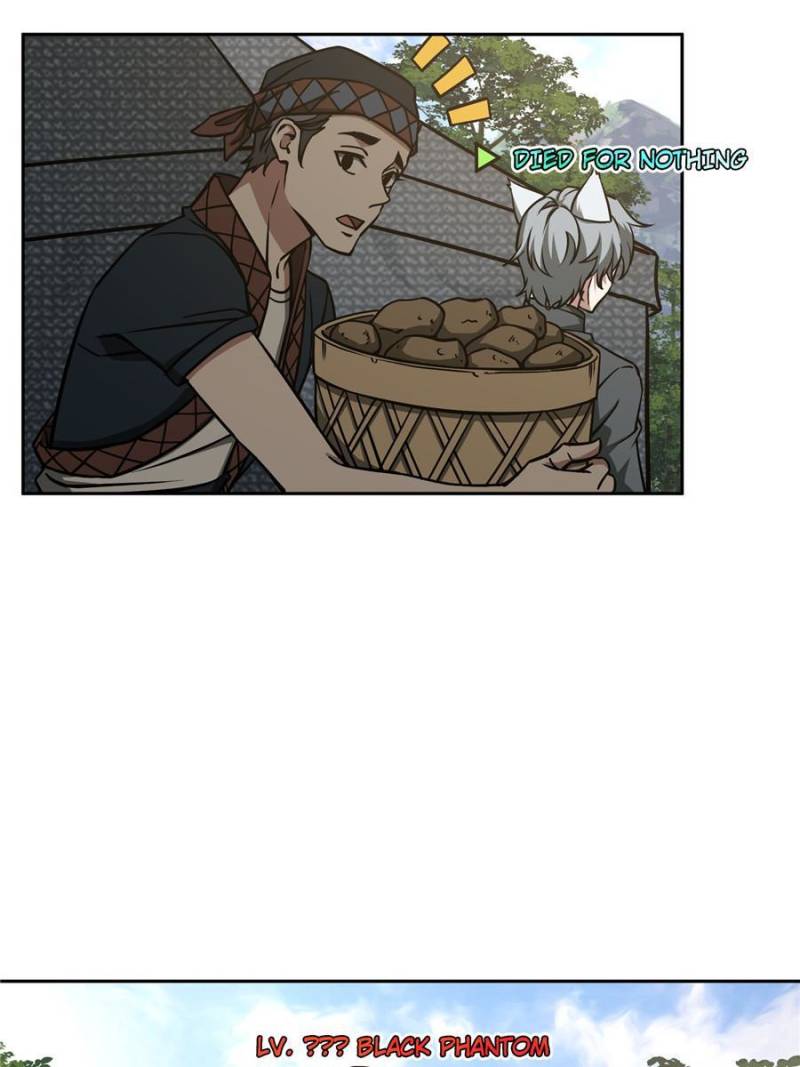 Page 20 of Chapter 103