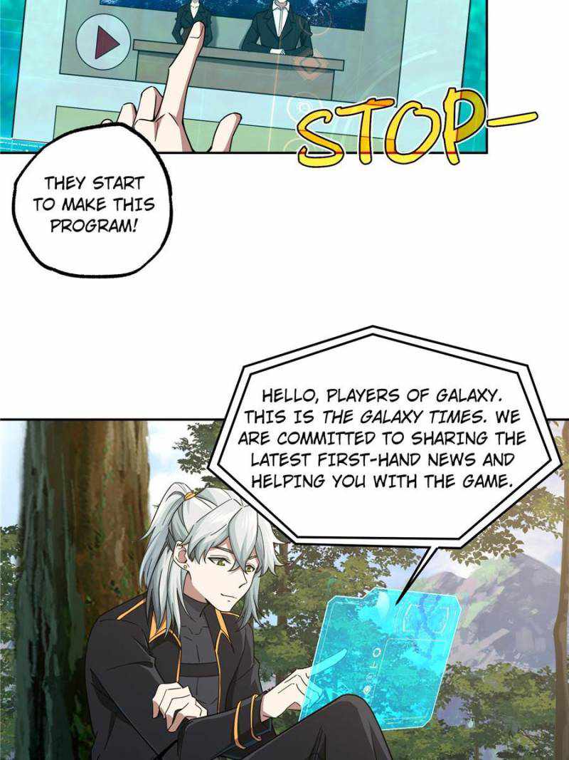 Page 11 of Chapter 104