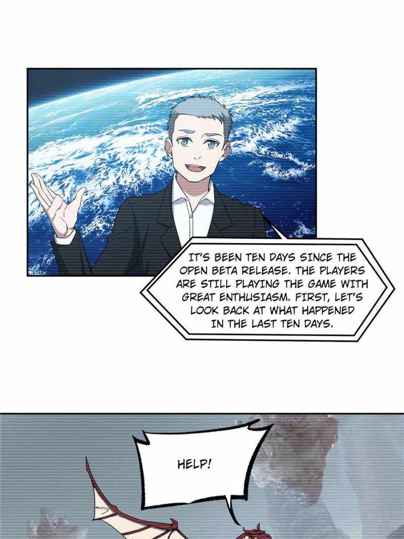 Page 13 of Chapter 104