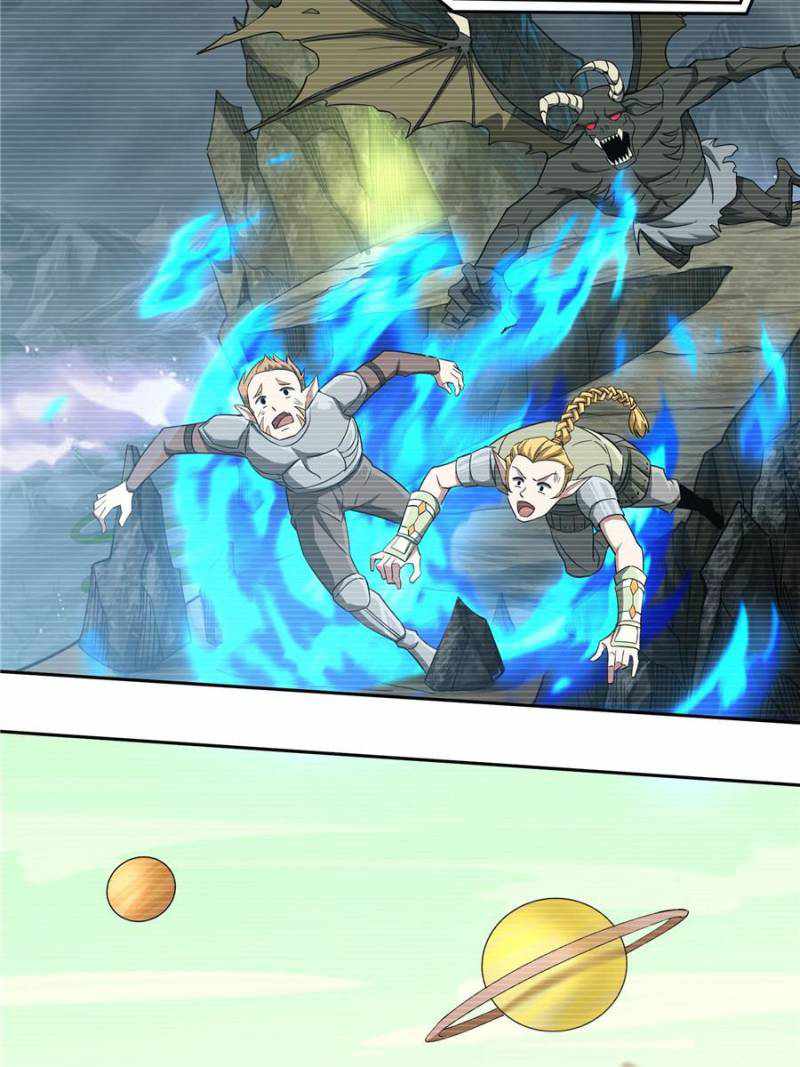 Page 15 of Chapter 104