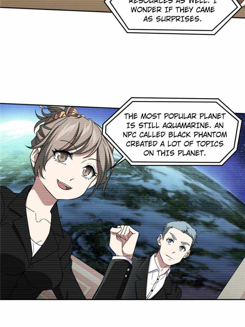 Page 17 of Chapter 104