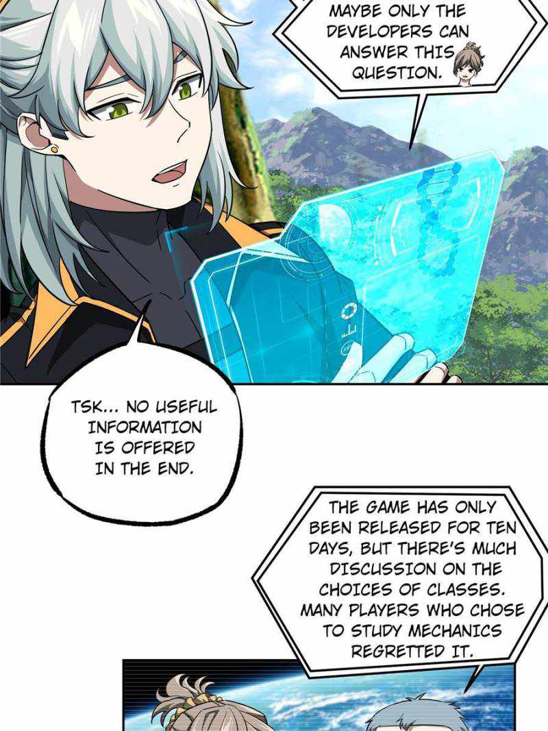 Page 20 of Chapter 104