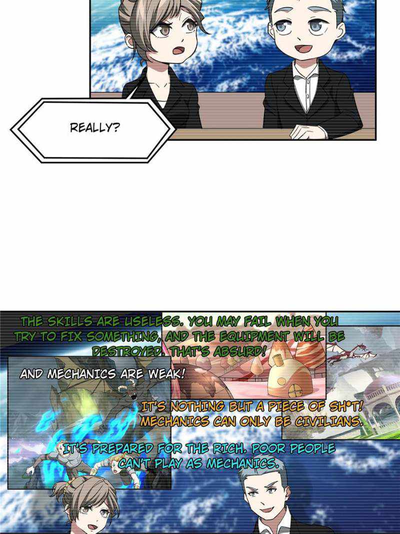 Page 21 of Chapter 104