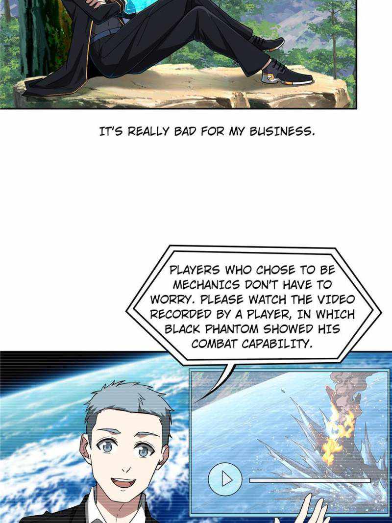 Page 23 of Chapter 104