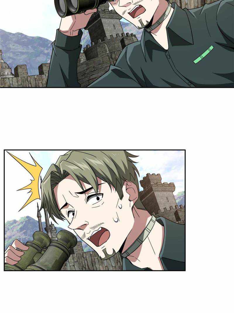 Page 42 of Chapter 104