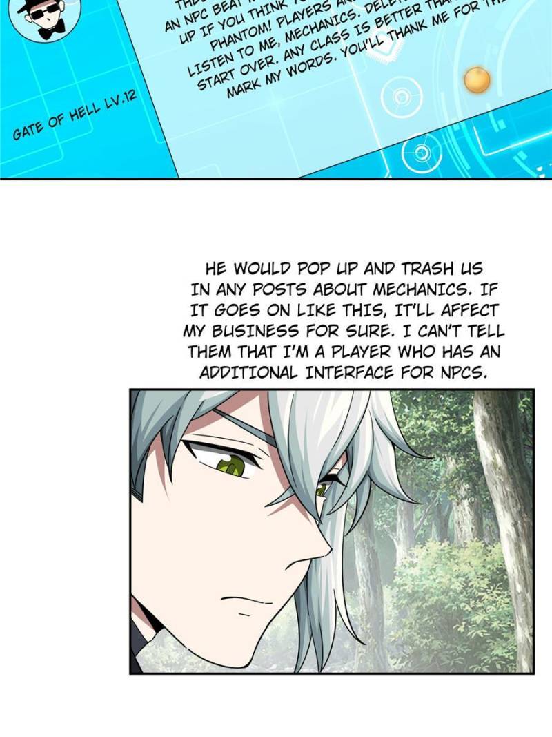 Page 3 of Chapter 106