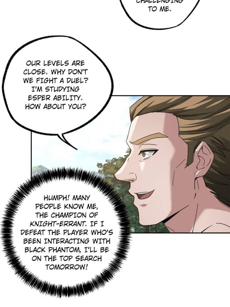 Page 9 of Chapter 106