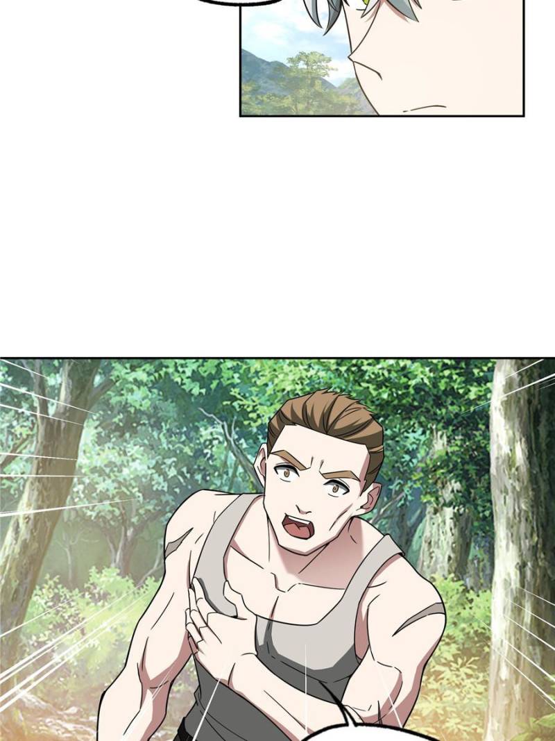 Page 41 of Chapter 106