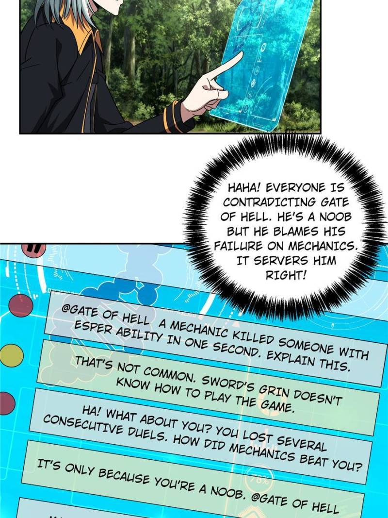 Page 45 of Chapter 106