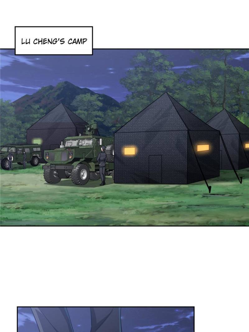 Page 1 of Chapter 108