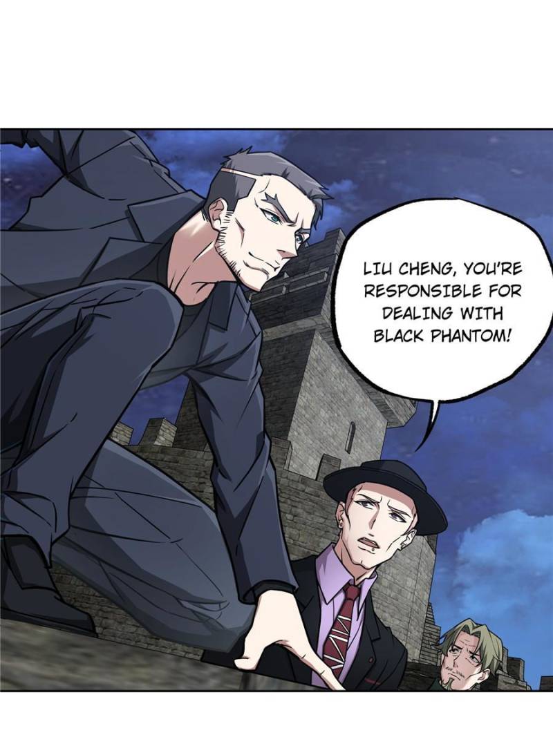 Page 1 of Chapter 109