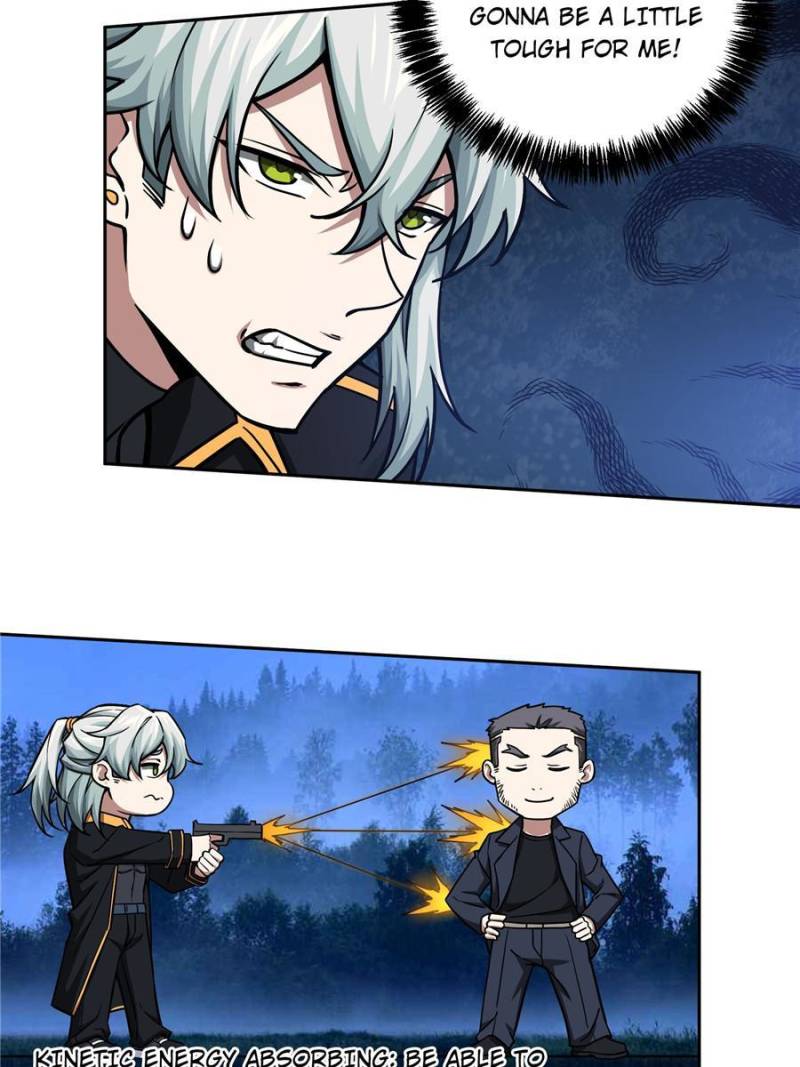 Page 17 of Chapter 109