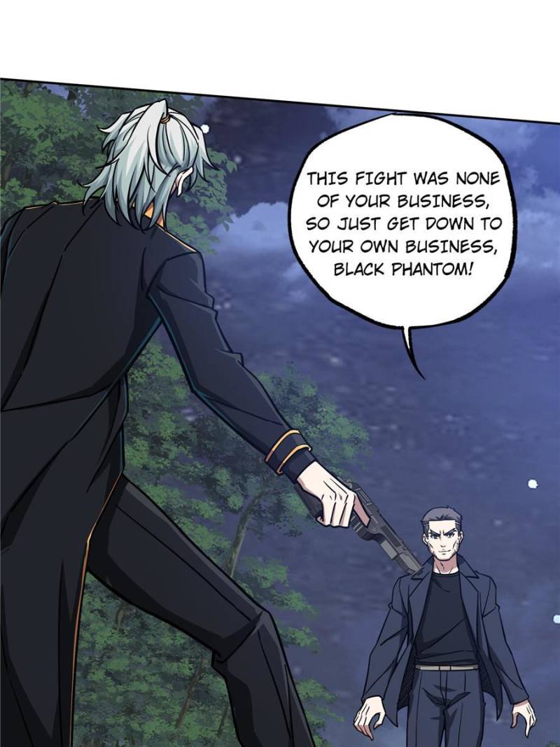 Page 19 of Chapter 109