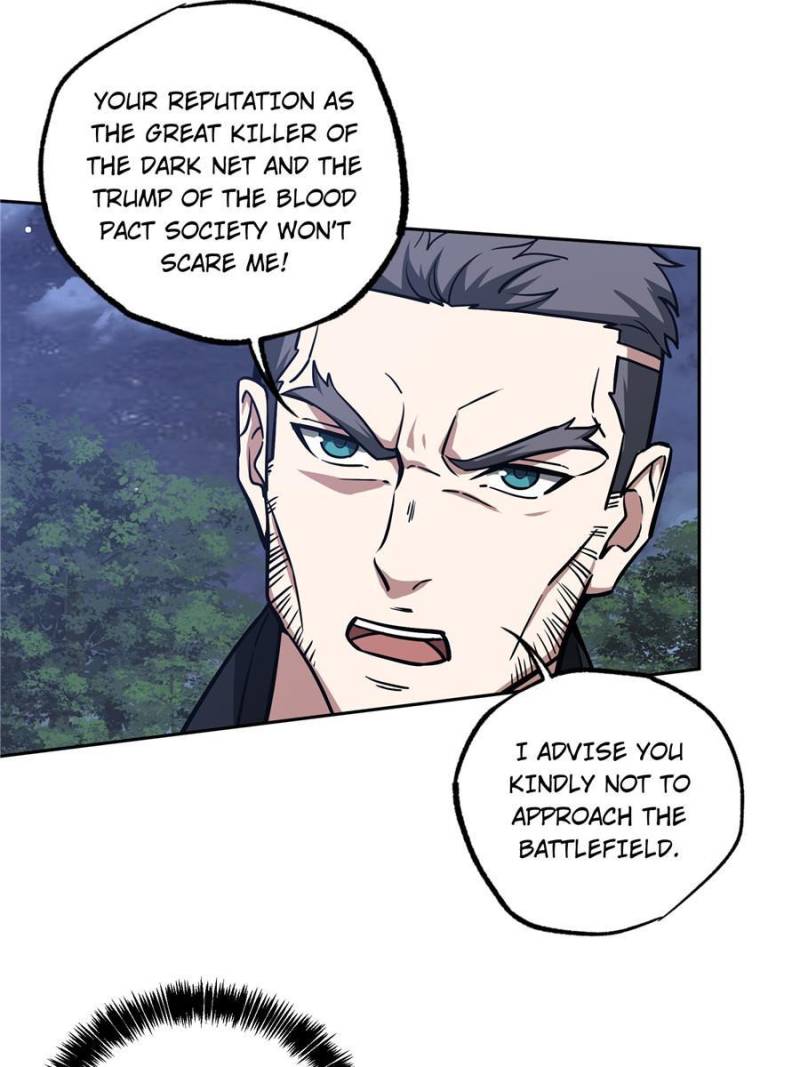 Page 21 of Chapter 109
