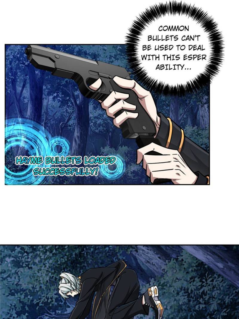 Page 23 of Chapter 109