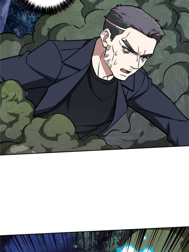 Page 26 of Chapter 109