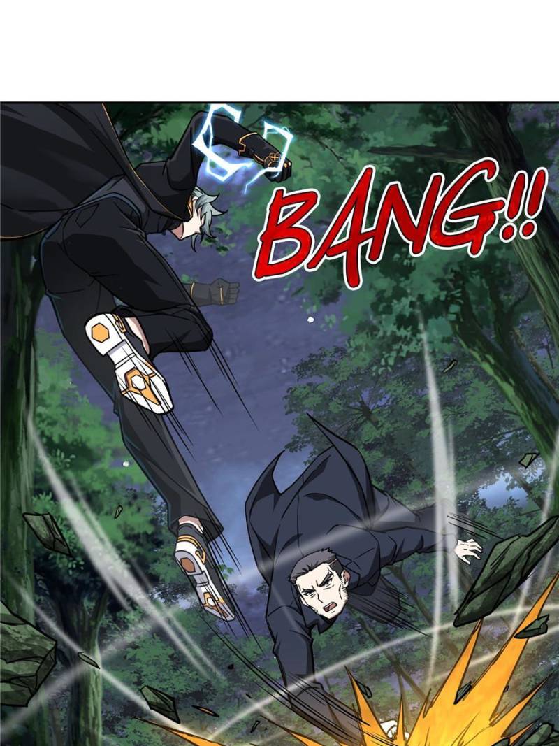 Page 36 of Chapter 109