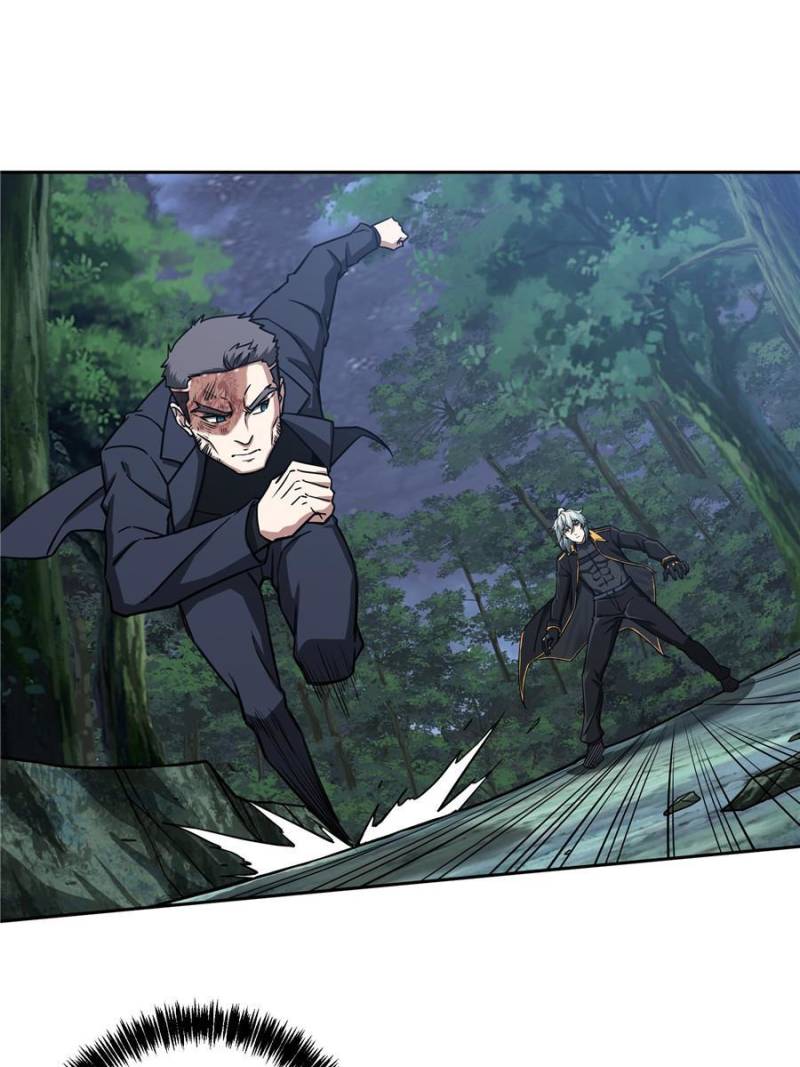 Page 42 of Chapter 109