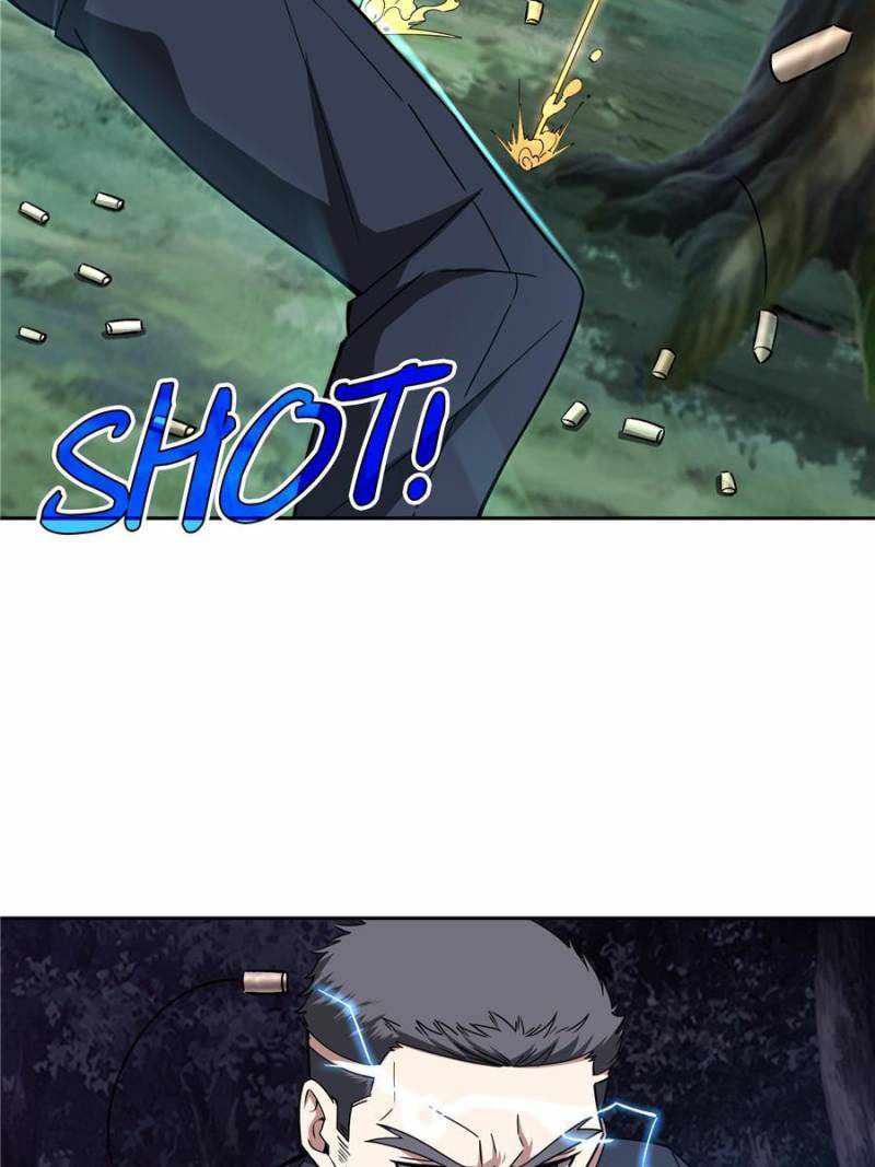 Page 2 of Chapter 110