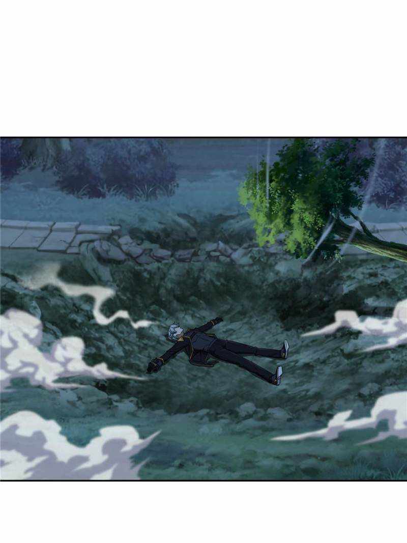 Page 14 of Chapter 110