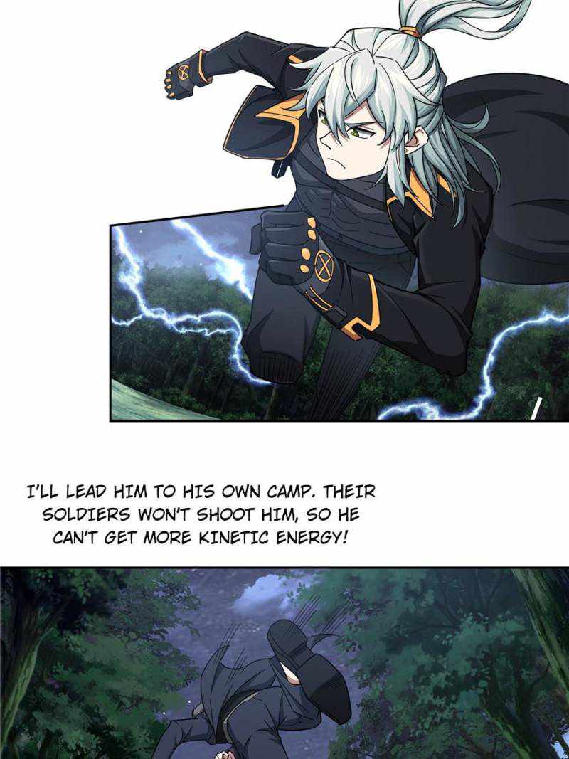 Page 18 of Chapter 110