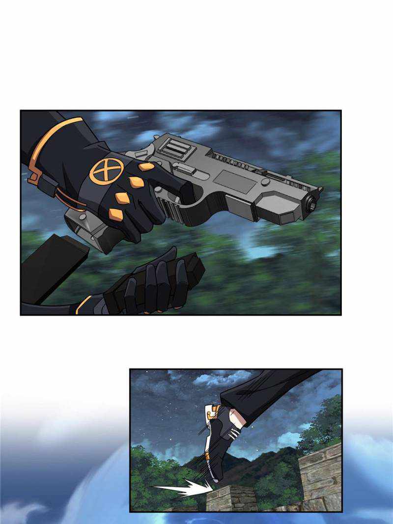 Page 20 of Chapter 110