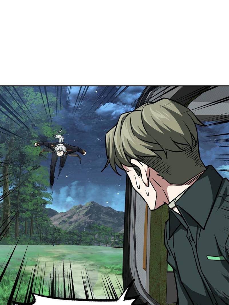 Page 5 of Chapter 111
