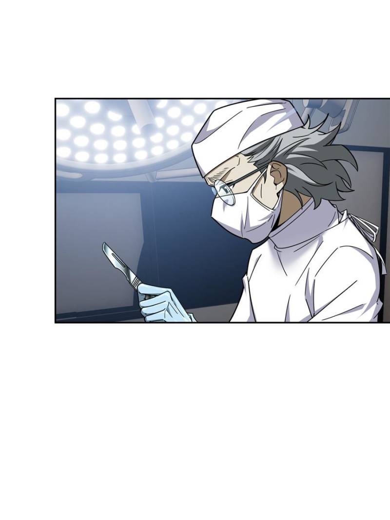 Page 30 of Chapter 114