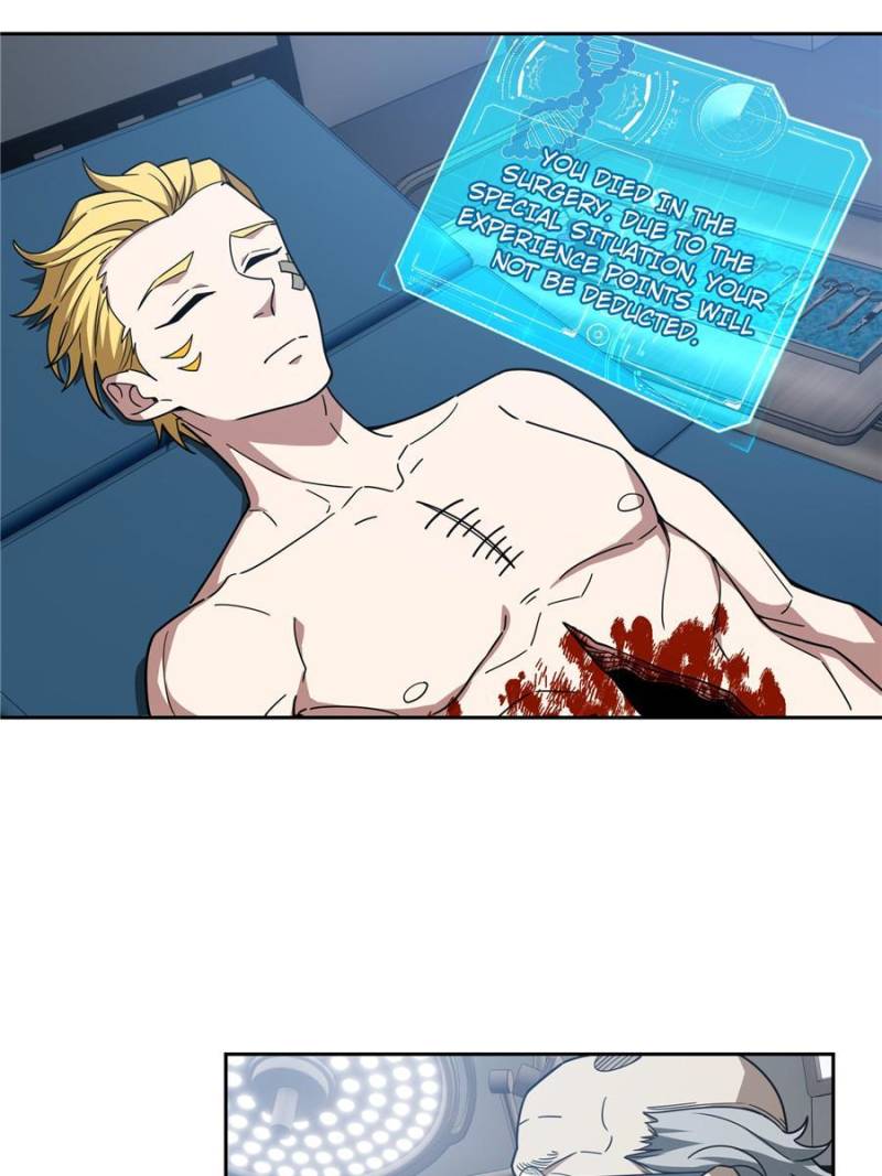 Page 33 of Chapter 114