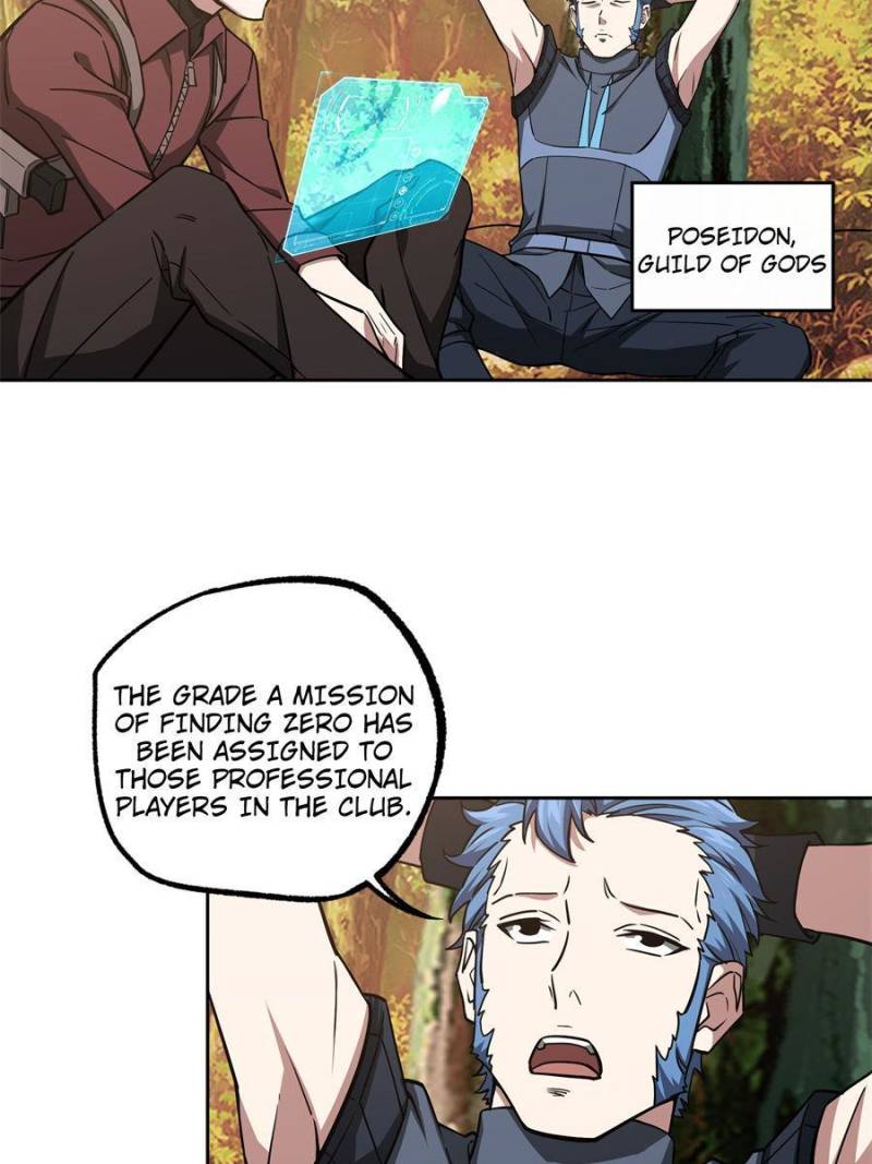 Page 14 of Chapter 115