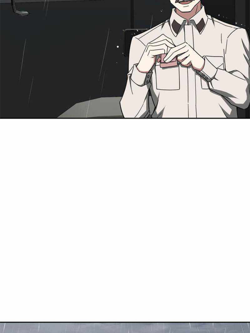 Page 9 of Chapter 116