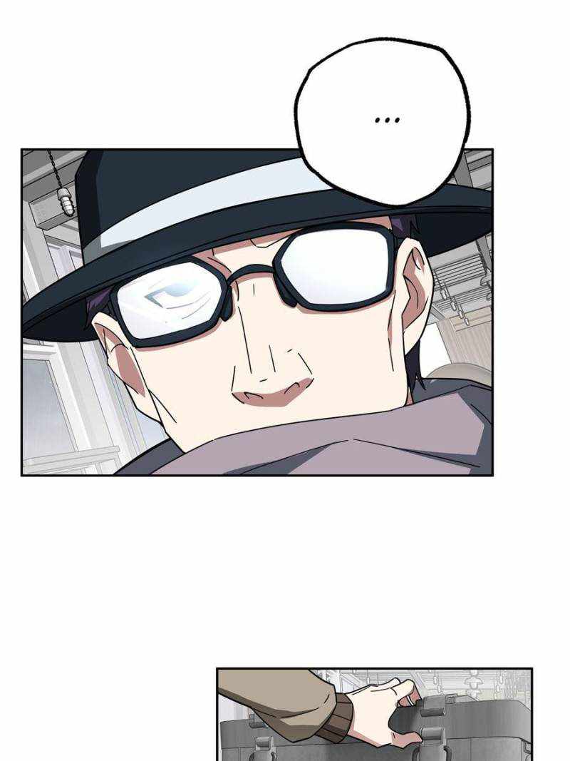 Page 20 of Chapter 116