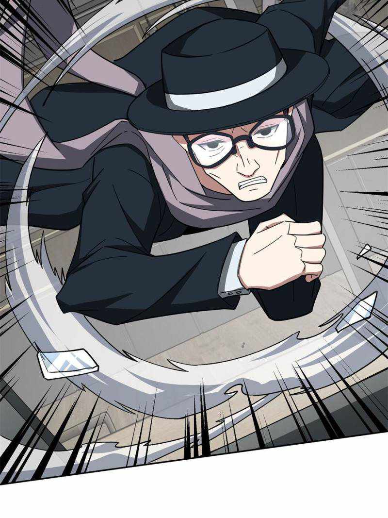Page 29 of Chapter 116