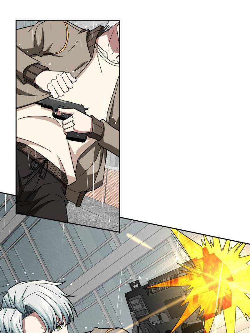 Page 33 of Chapter 116