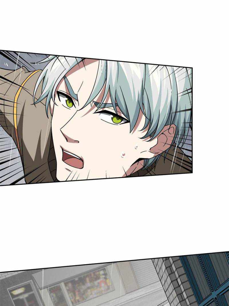 Page 43 of Chapter 116