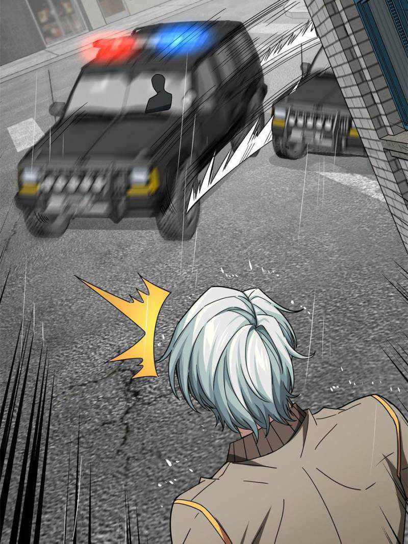 Page 44 of Chapter 116