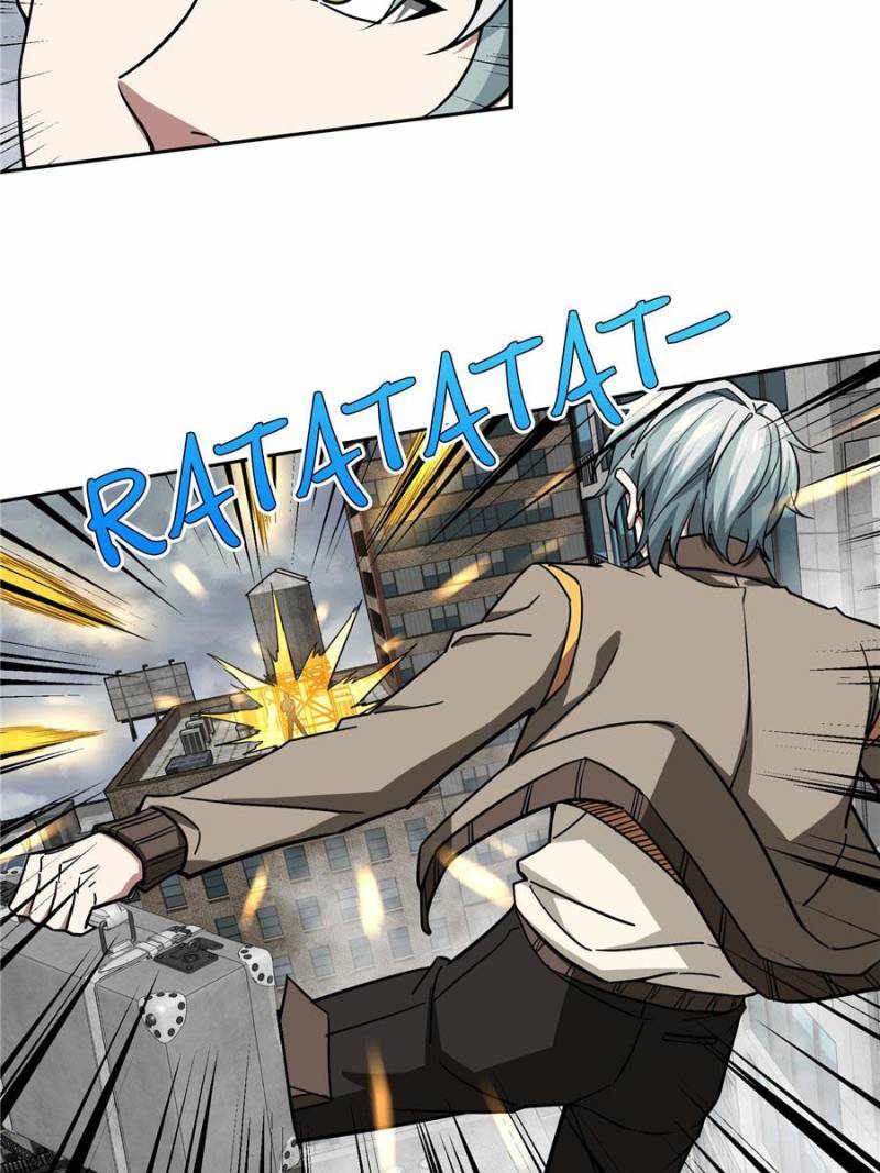 Page 3 of Chapter 117