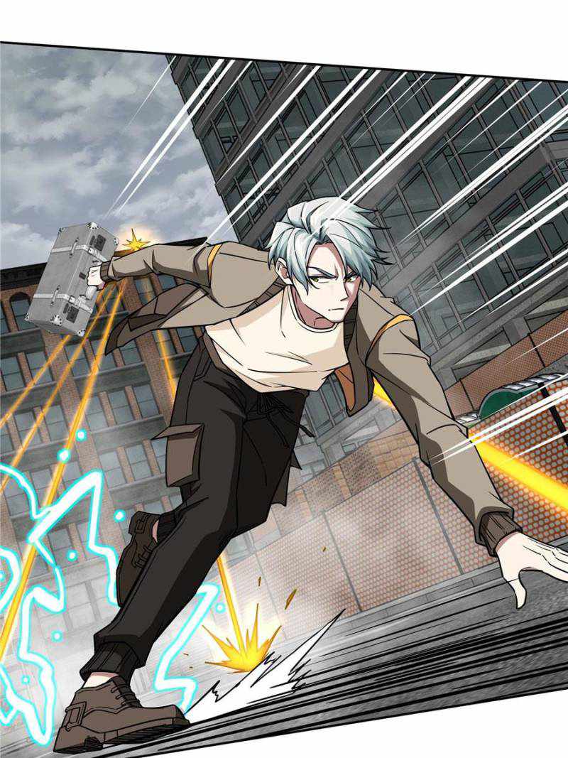 Page 18 of Chapter 117