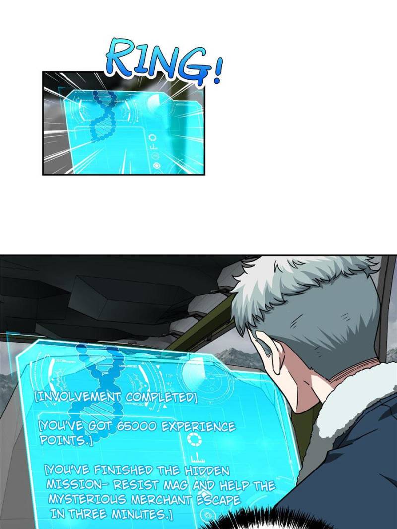 Page 13 of Chapter 118
