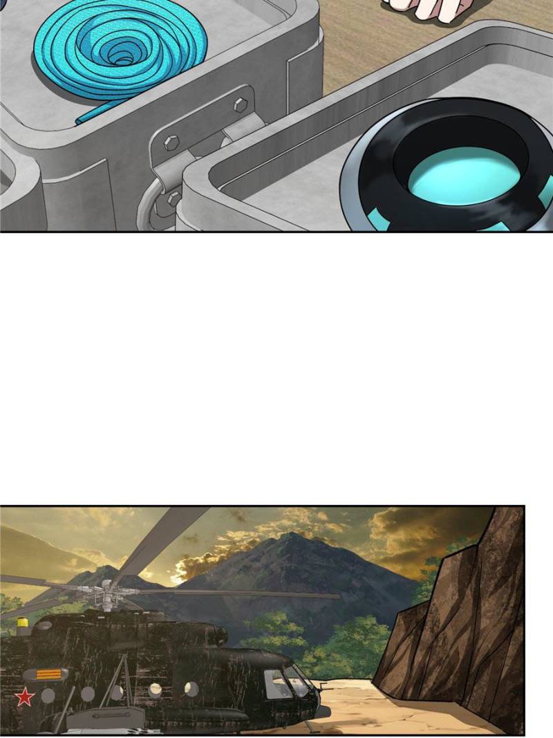 Page 34 of Chapter 118