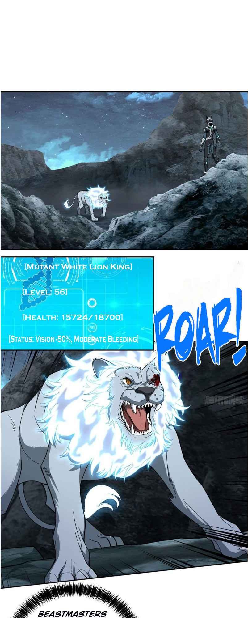 Page 1 of Chapter 120
