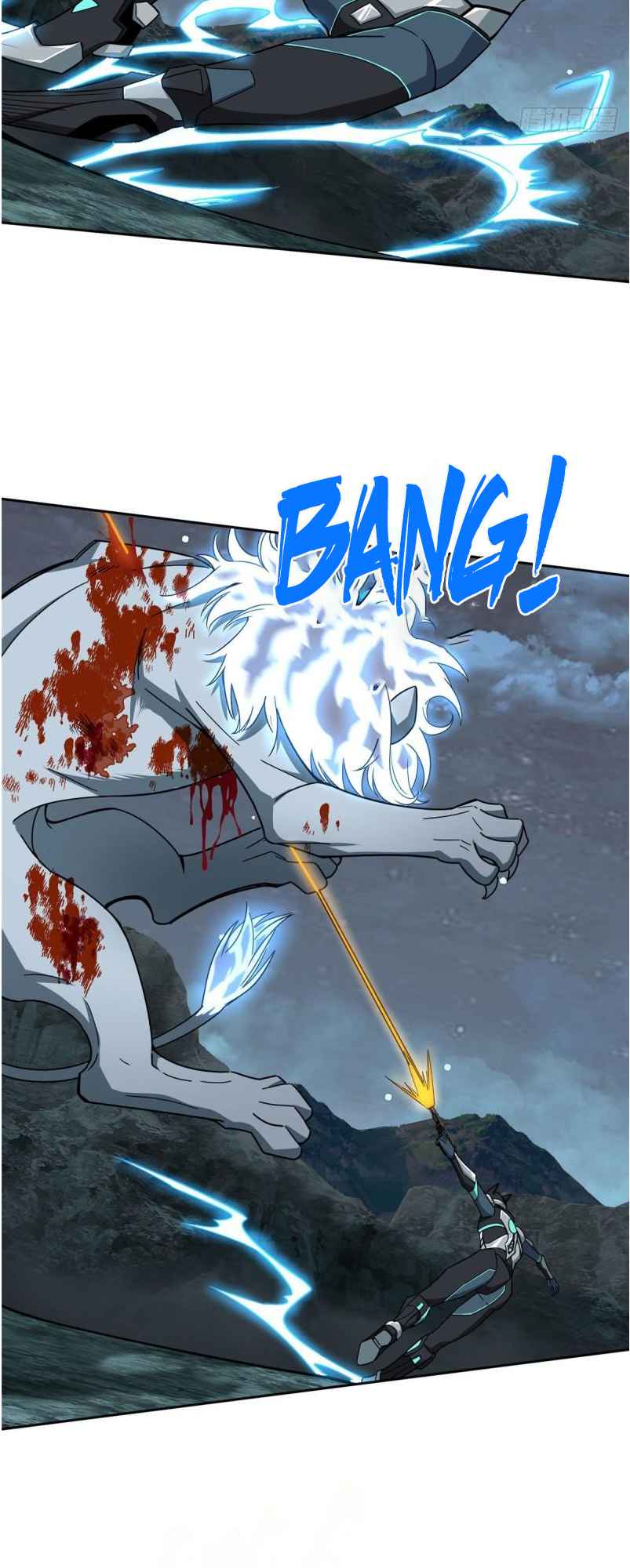 Page 5 of Chapter 120