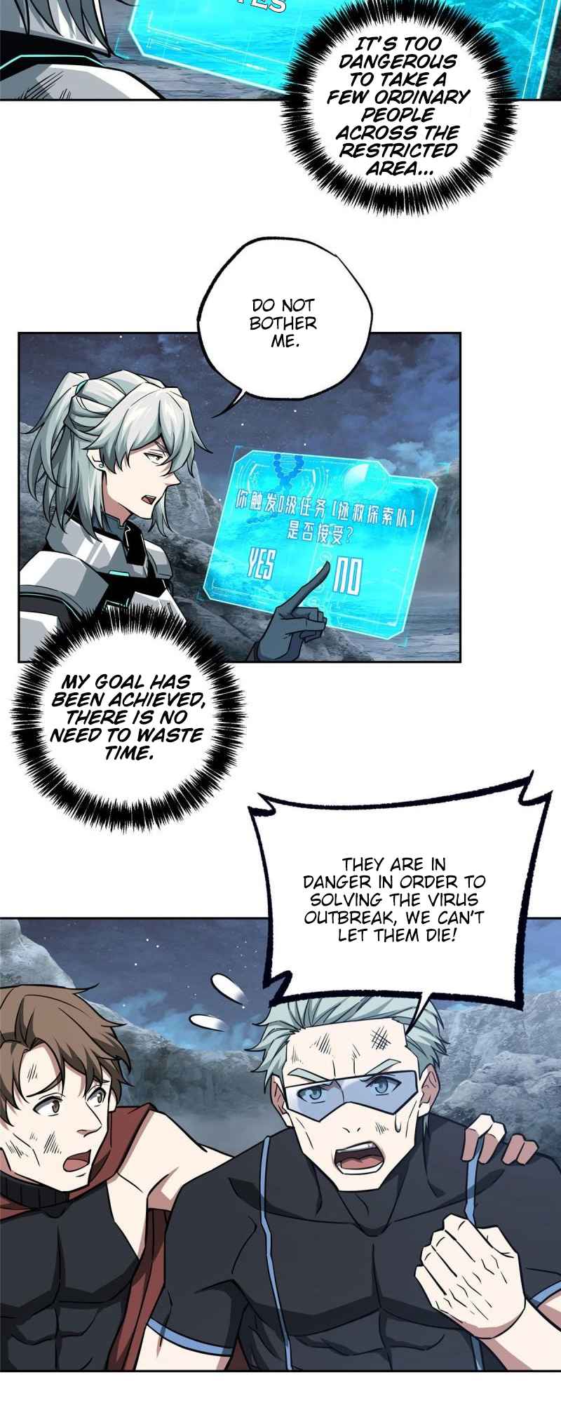 Page 4 of Chapter 121