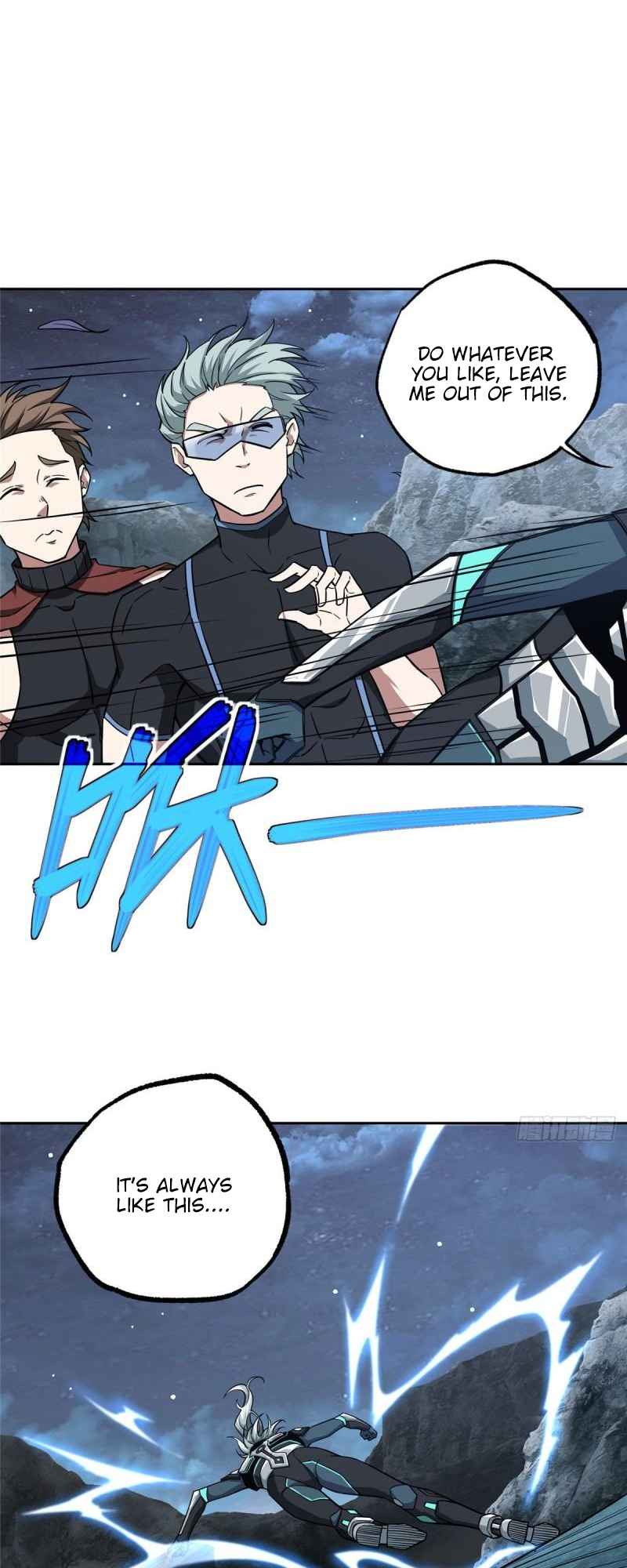 Page 5 of Chapter 121
