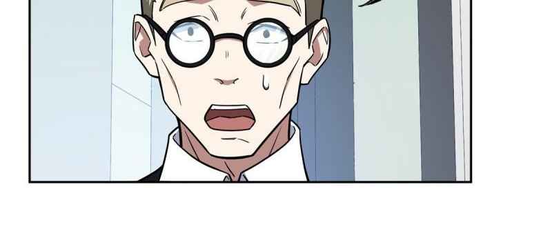 Page 12 of Chapter 121