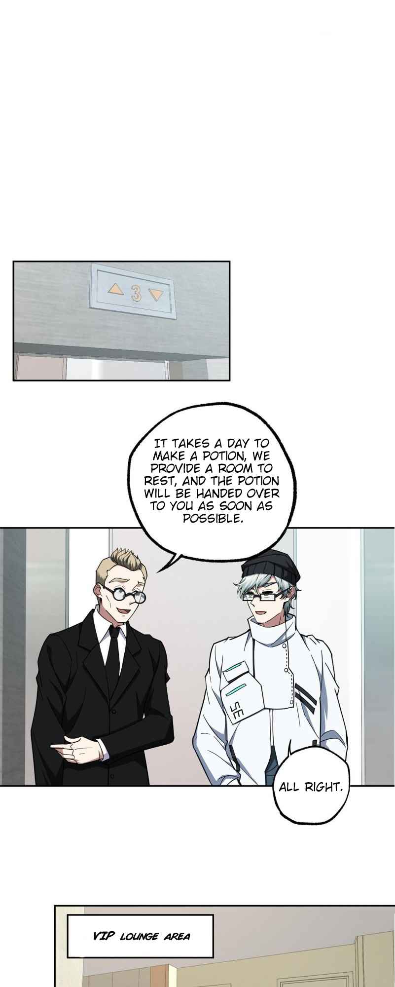 Page 1 of Chapter 122